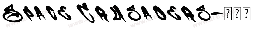 Space Crusaders字体转换